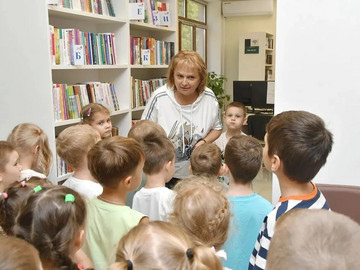 Путешествие в мир фантазий