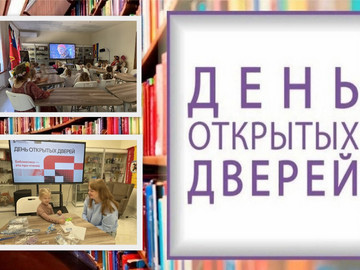 Модельная библиотека «Компас»: здесь не бывает чужих