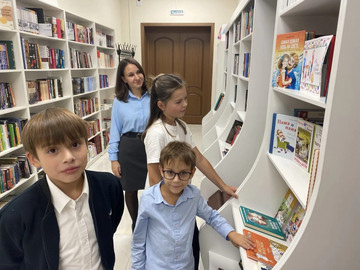 Книжно-иллюстрированная выставка «Мой друг - папа»